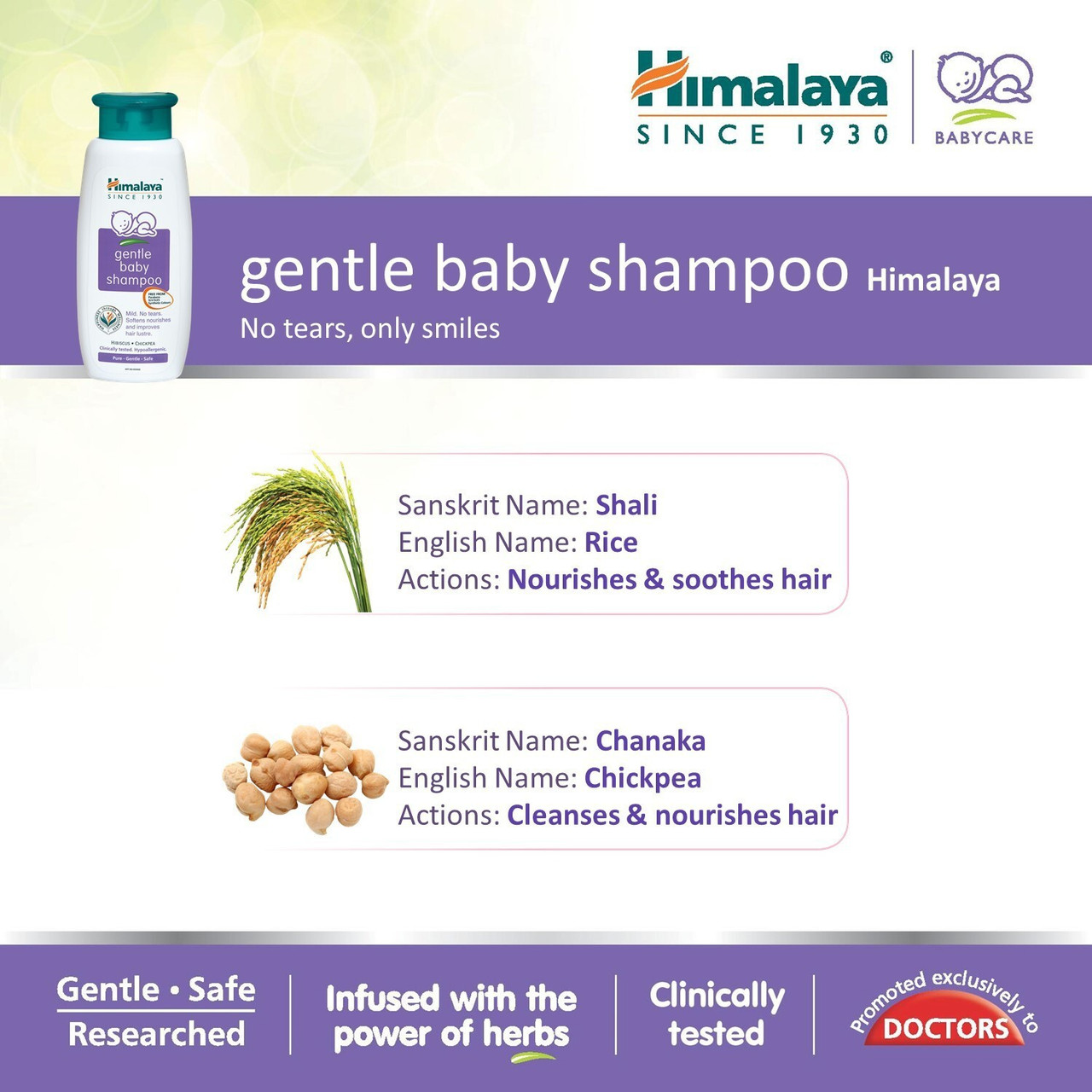 HIMALAYA_Gentle_Baby_Shampoo___200_ml__4.jpg