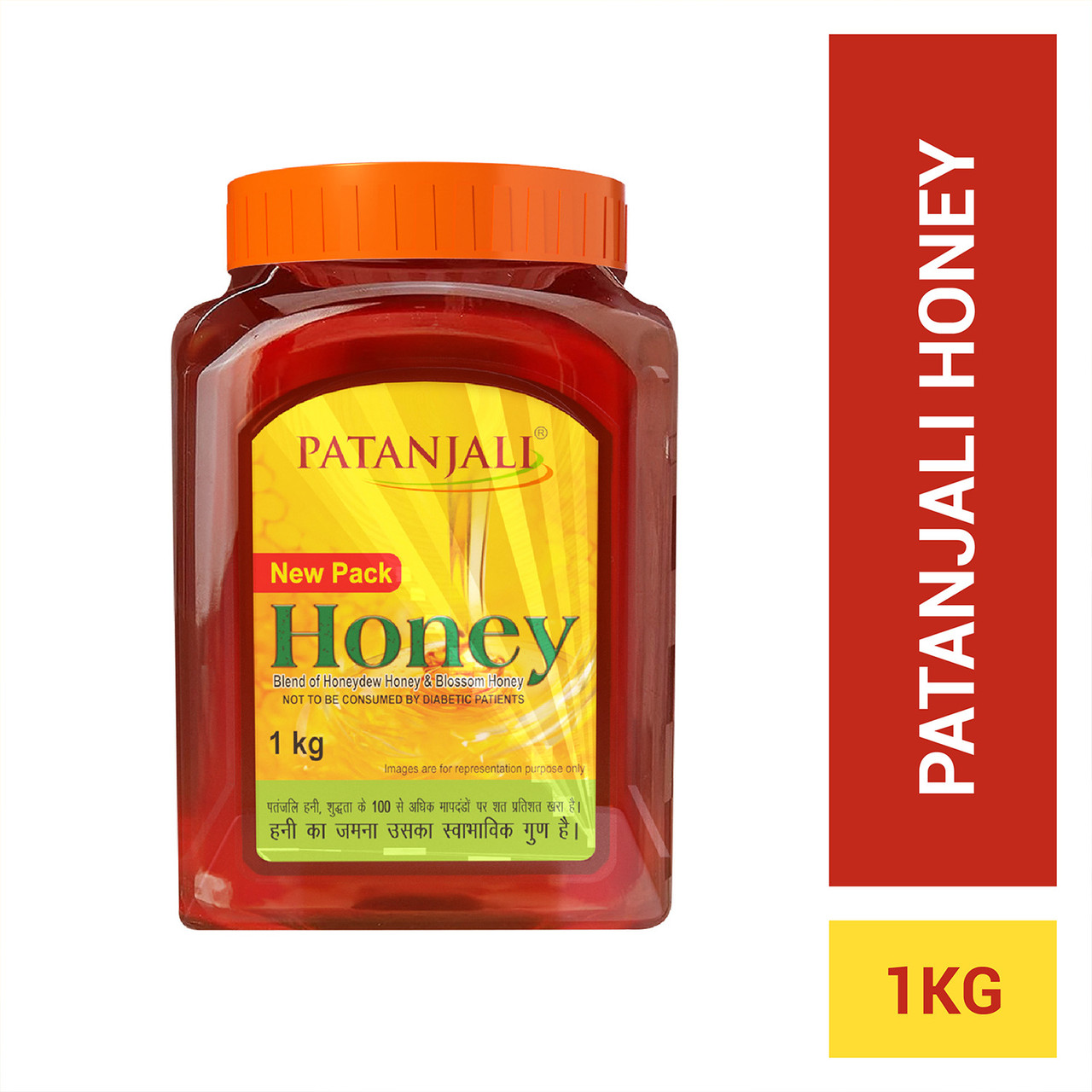 Product image for PATANJALI Pure Honey, No Sugar Added, Unprocessed and Organic Honey, Shahed  (1 kg)