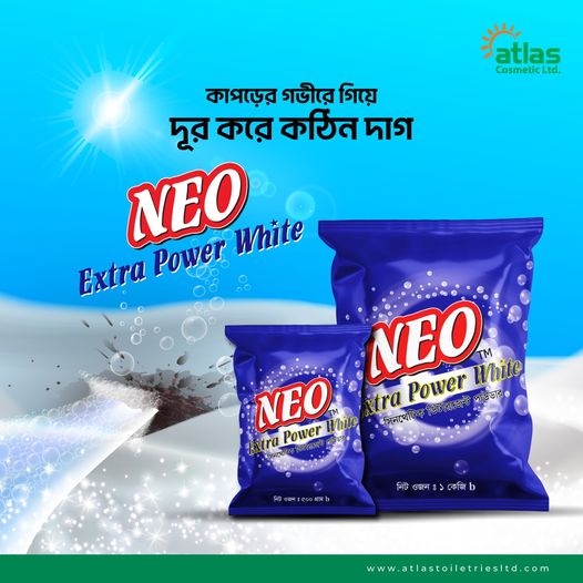 Neo Washing Powder 1 Kg