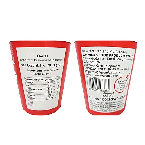 40216927-2_1-gyan-plain-dahi.jpg