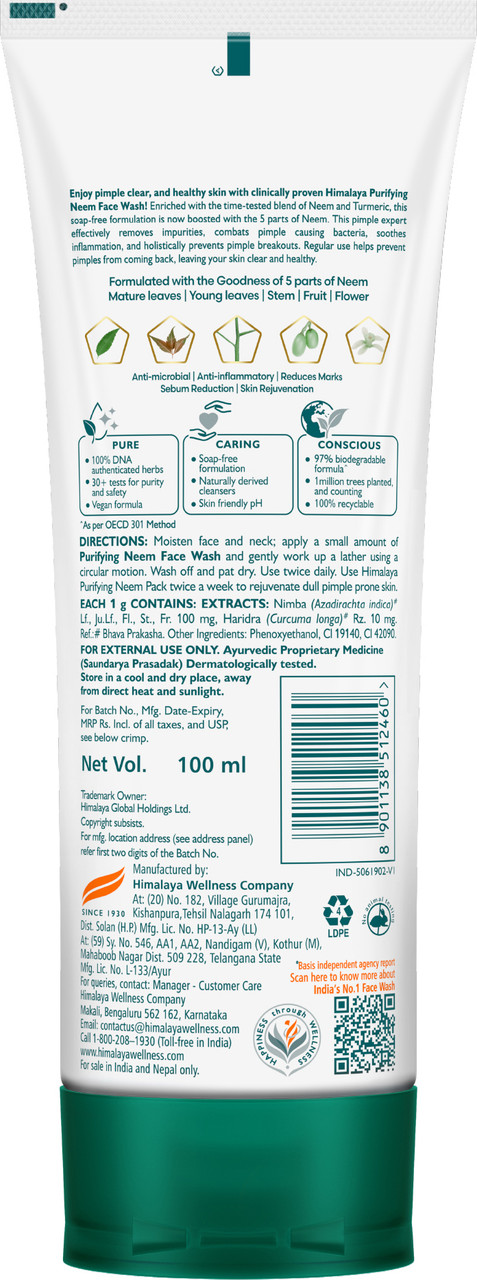 HIMALAYA_NEEM___PREVENTS_PIMPLE___TURMERIC_Face_Wash___100_ml__3.jpg
