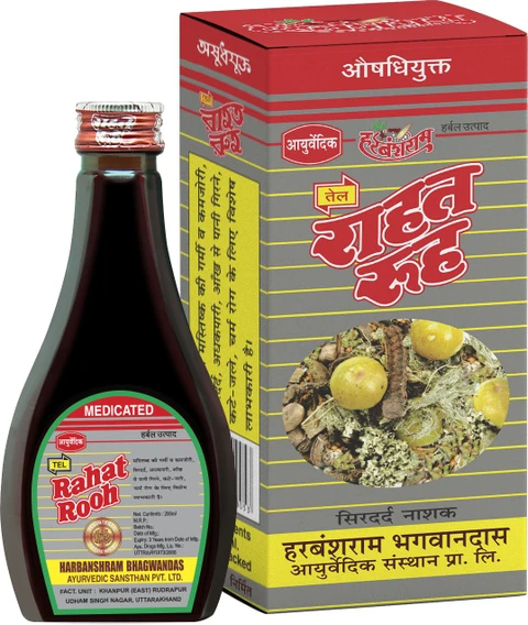 Harbanshram Medicated_Oil_300 Hair Oil  (200 ml)