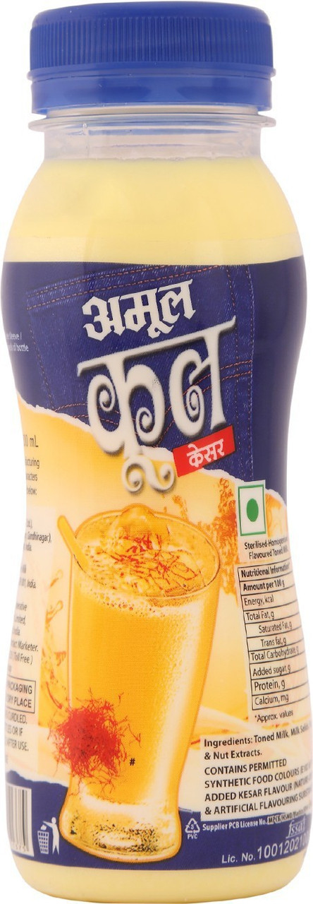 Amul_Kool_Keasr_Kesar___180_ml__2.jpg